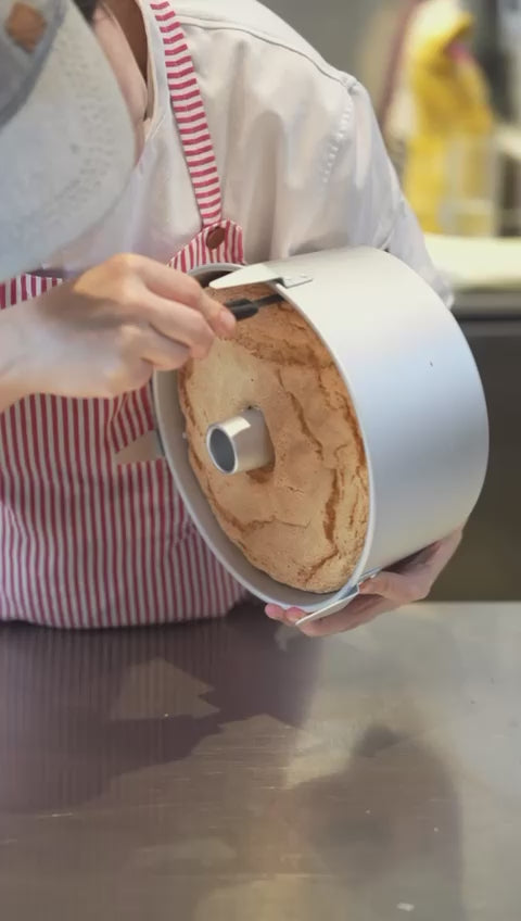 Chiffon Cake 25 cm – FUNKY BAKERS